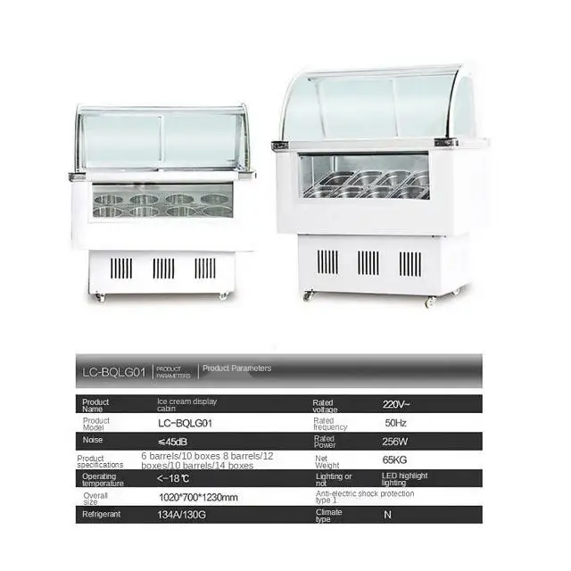 Морозильная камера для глубокой стеклянной двери размеры крутой мини в Дубае энергопотребление скользящий верхний термостат цены нижняя 100 л корзина