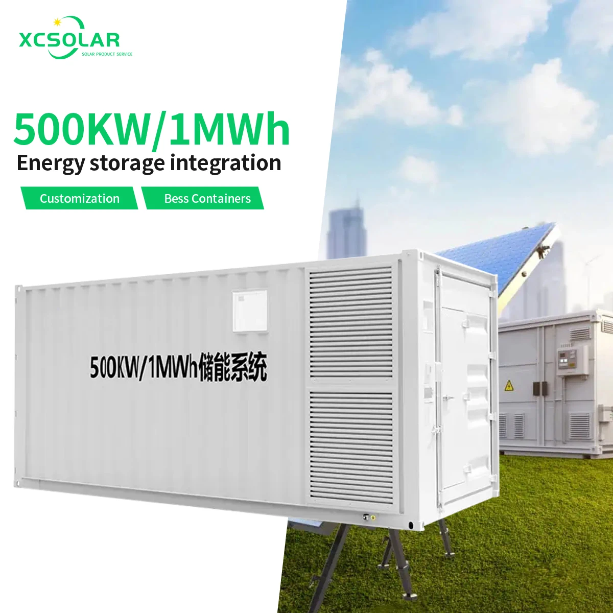 10kw Energy Storage Customized Lithium Battery Bms 350w 500w 750w 1000w 1500w Lithium Ion Battery Powerwall Battery 48v