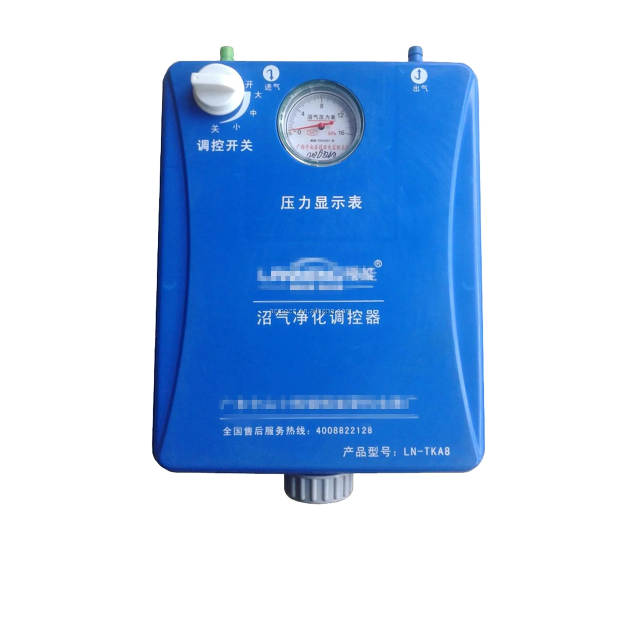 Ferric Oxide Desulfurizer Removal Methanol Feed Gas Normal Temperature Biogas Desulfurization