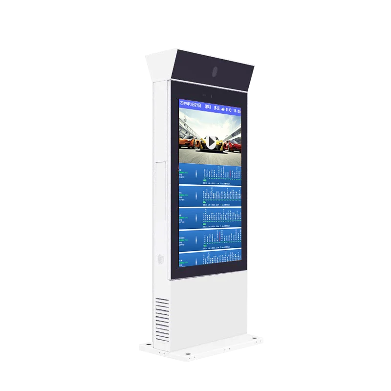 Totem 55 "открытый