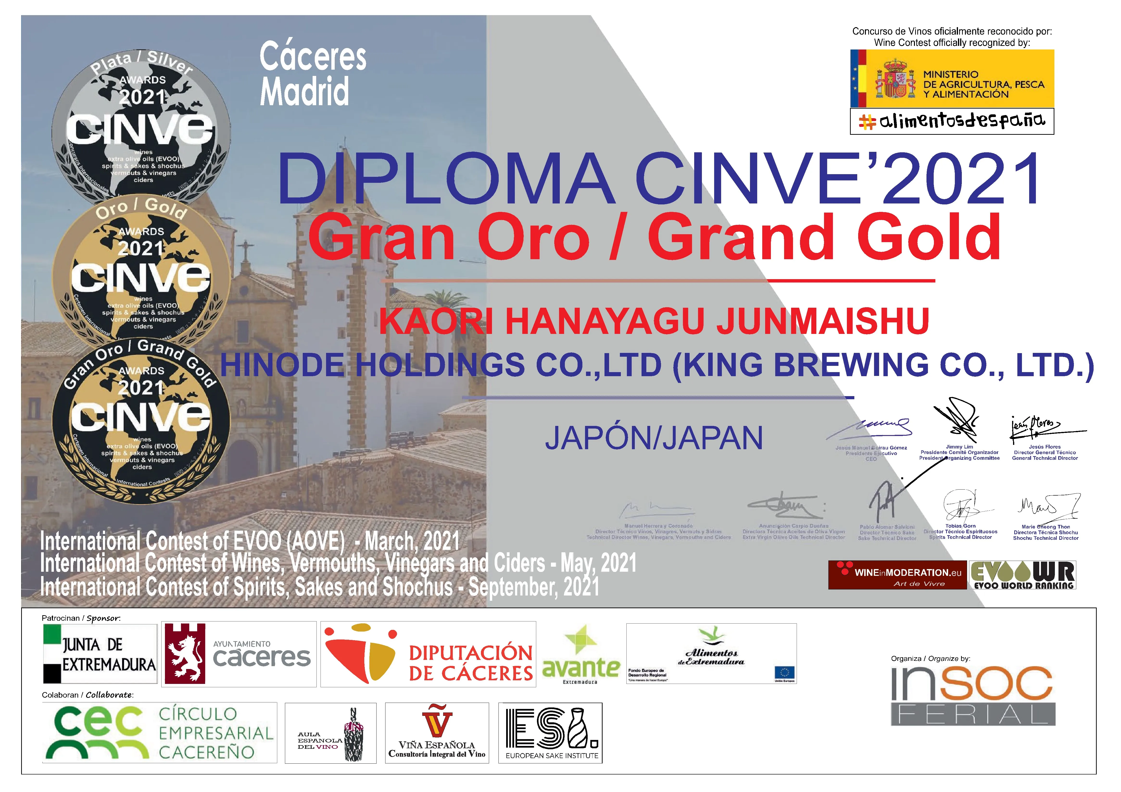 Dry to sweet tastes alcoholic beverages goods sake brewing rice wine Japan sake