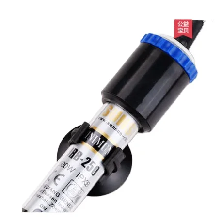 Sunsun JRB/YRB Series Aquariums Accessories Temperature Controller Adjustment Fish Tank Automatic Glass Heater