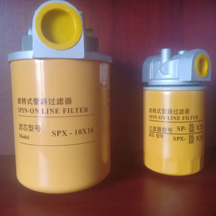 Spin on middle/low pressure hydraulic suction/return line filter