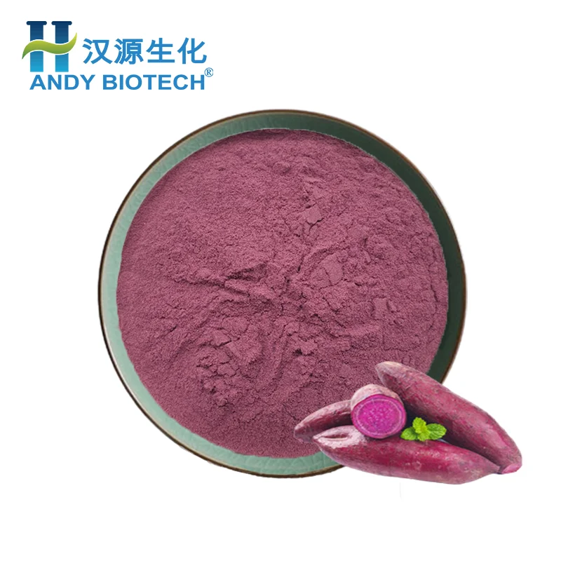 Free samples purple sweet potato Purple Yam Extract Powder