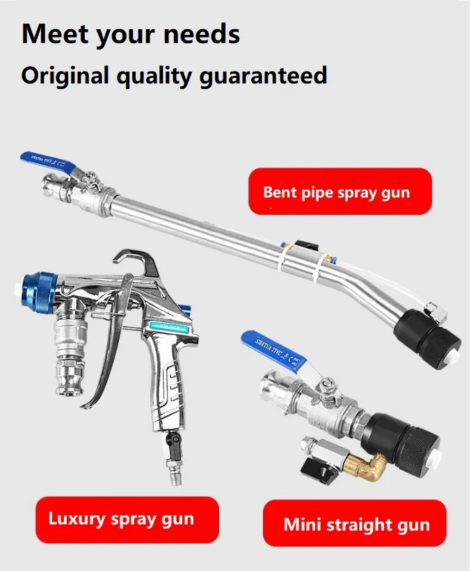 Small steel gun real stone paint spraying machine all-in-one external wall fireproof waterproof paint putty new spraying machine