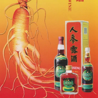 
High Quality OEM Ginseng Liqueur with ginseng root 