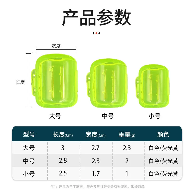 Plastic Squid Hooks Cover Hook Cover Wood Shrimp Cover Wood Shrimp Hook Hat Coverp Fishing Tackle