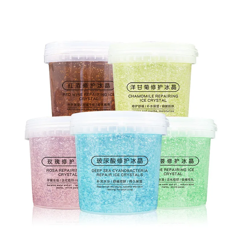 Natural Herbal Ice Gel Facial Mask Crystal Face Jelly Mask Hyaluronic Acid Essence Sets Diy Spa Anti-aging