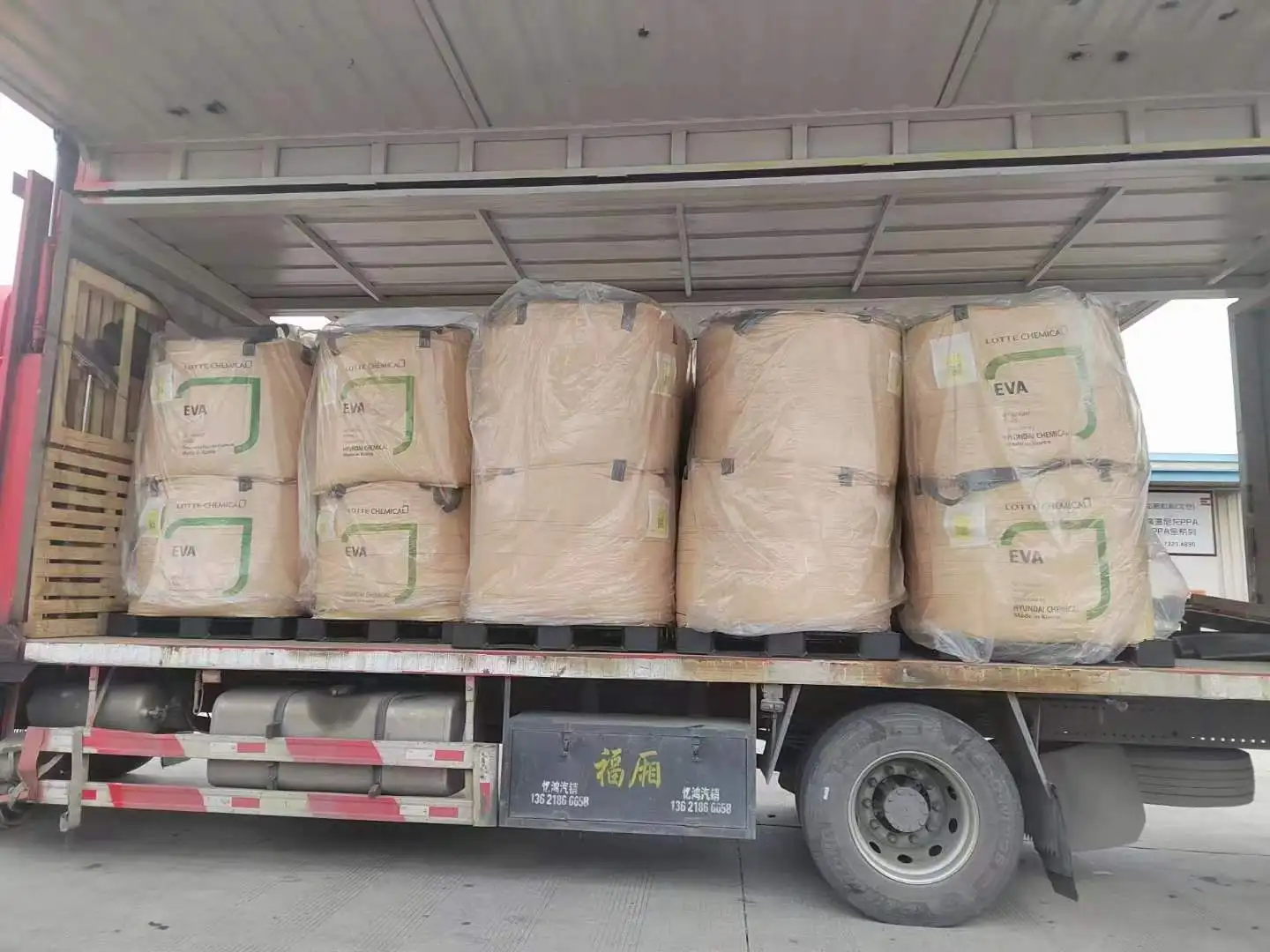 Eva injection material/Eva granule/Eva compound for shoes sandal slipper sole, midsole toy high boot