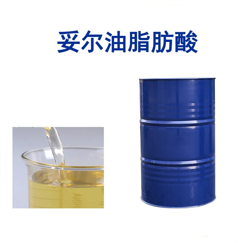 Tall oleic acid factory 99% content metal processing liquid paper industrial grade Tall oil fatty acids