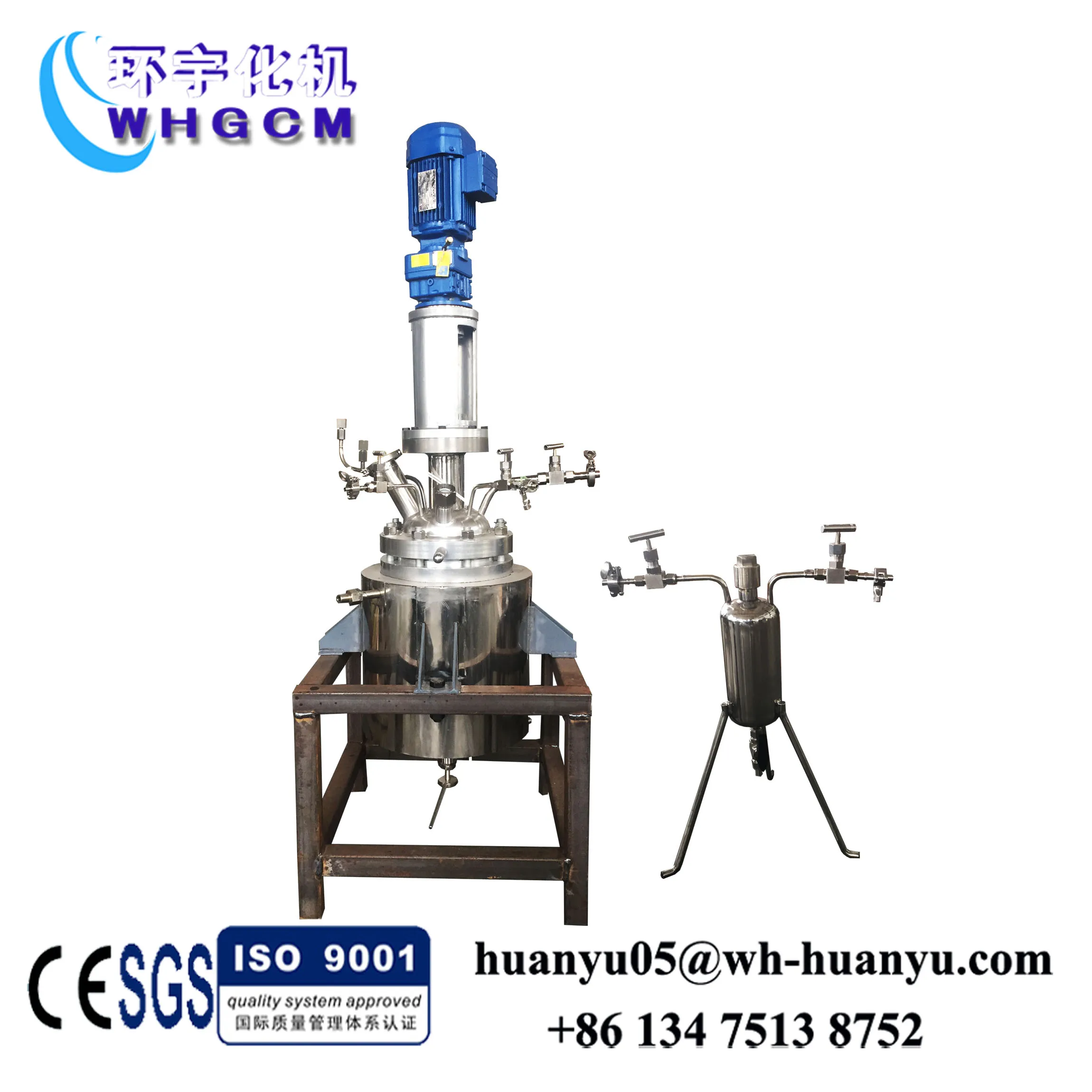 Катализатор реактор непрерывный перемешиваемый бак реактор цена