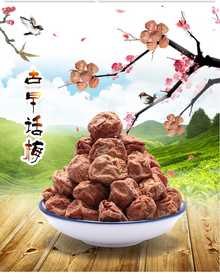 Wholesale Bulk Snack Fruit Preserves Sour and Sweet Green Plum Meat Original Prune Dried Fruit