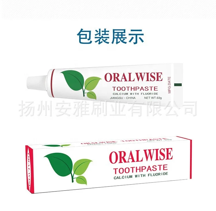 Wholesale Kids Toothpaste Teeth Cleaninig Strawberry Teeth Whitening Foam Mousse Liquid Toothpaste Basic Style Brush Children