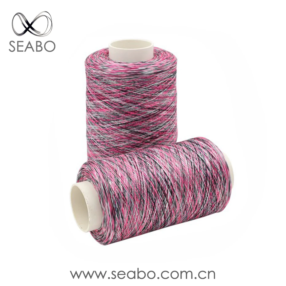 Customized 100D 150D Air Covered Yarn Polyester Spandex Knitting Yarn