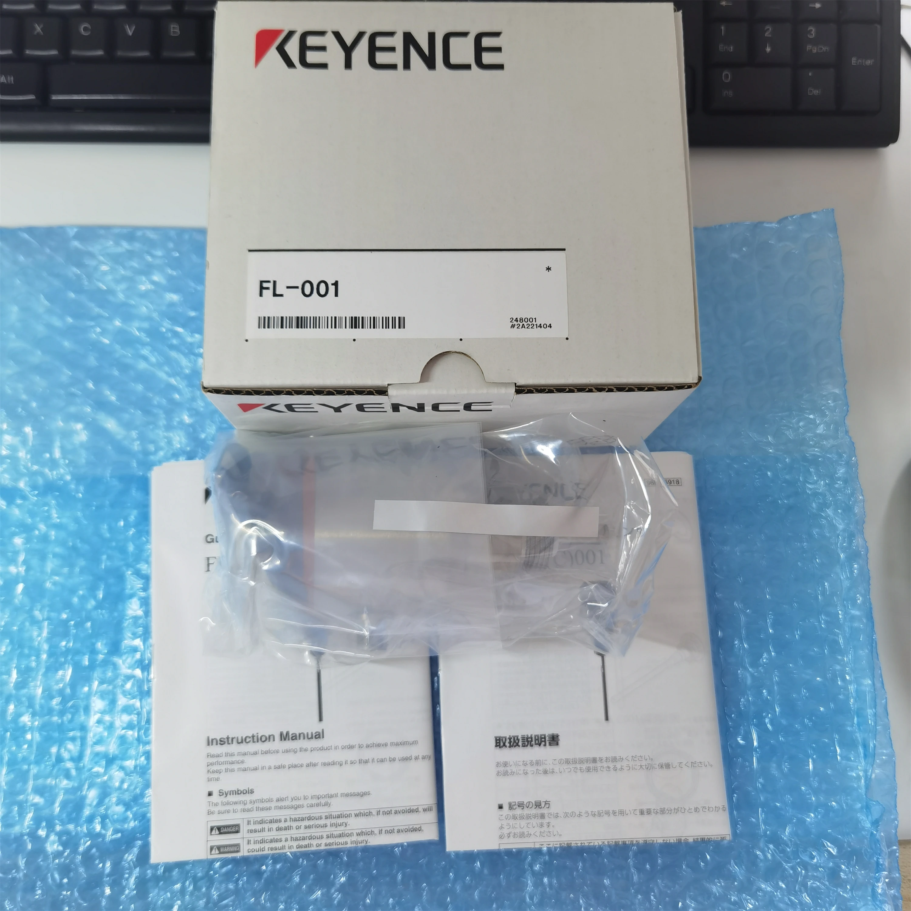 KEYENCE brand new original sensor FS-N12N