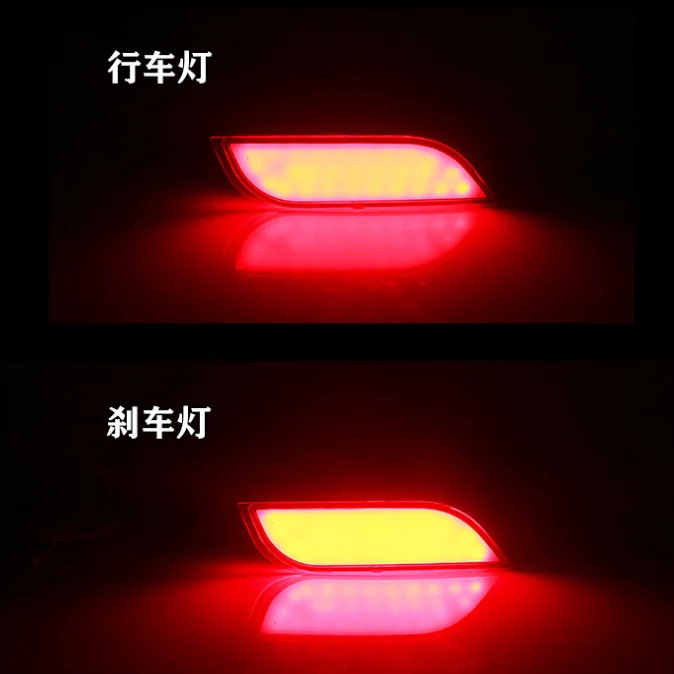 hiace modified auto light #4132 rear bumper brake light kdh 200 Hiace Car commuter van accessories car parts