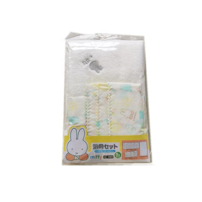 No Twist Yarn Baby Bath Towel Saliva Gauze Face Hand Towel Set