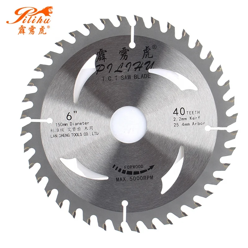 PILIHU 6inch 150mm Multifunctional TCT Saw Blade For Cutting Wood