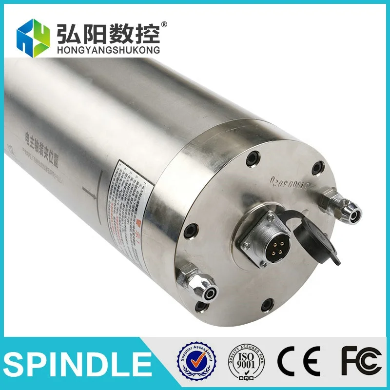 Шпиндель с водяным охлаждением марки HQD, постоянный крутящий момент 125 кВт, диаметр мм, шпиндель фрезерного станка с ЧПУ