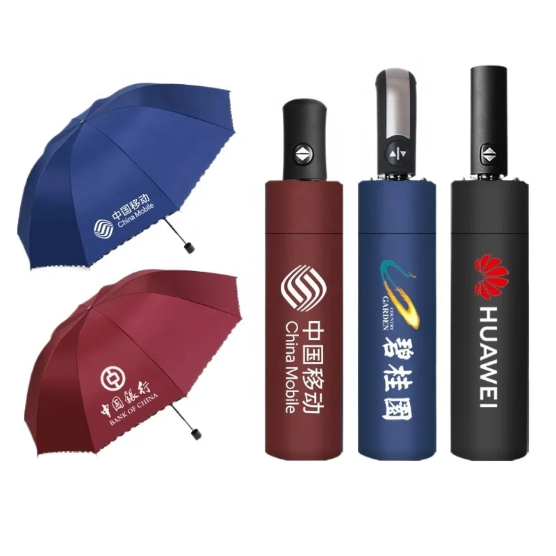 XDH777 Customized Logo Printed Brand Sublimation Sunshade Windproof Umbrella Promotion Gift Custom Folding Umbrella