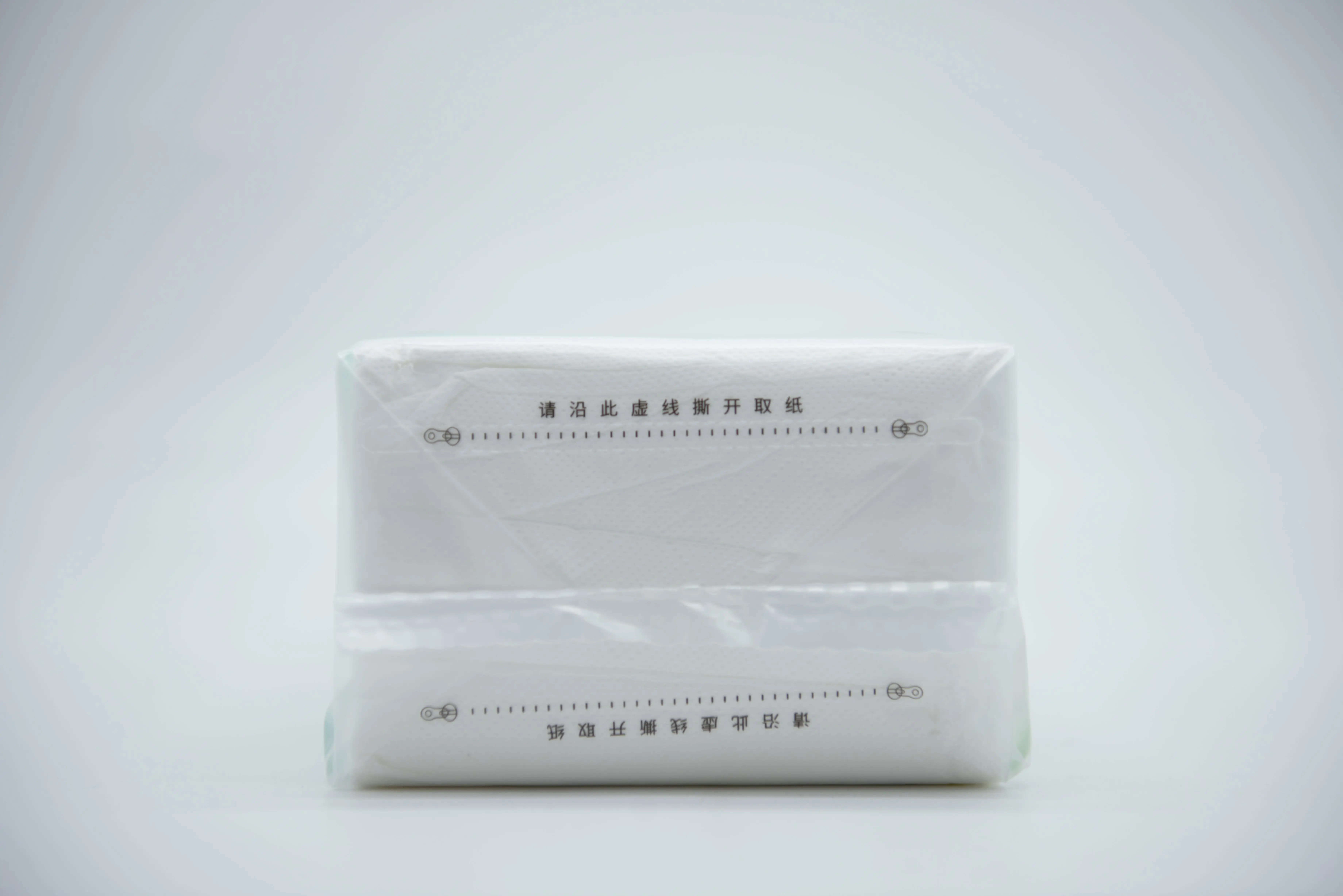 Hot selling home 4 ply comfortable cotton Virgin Wood Pulp bamboo facial tissue paper soft magic tissue paper