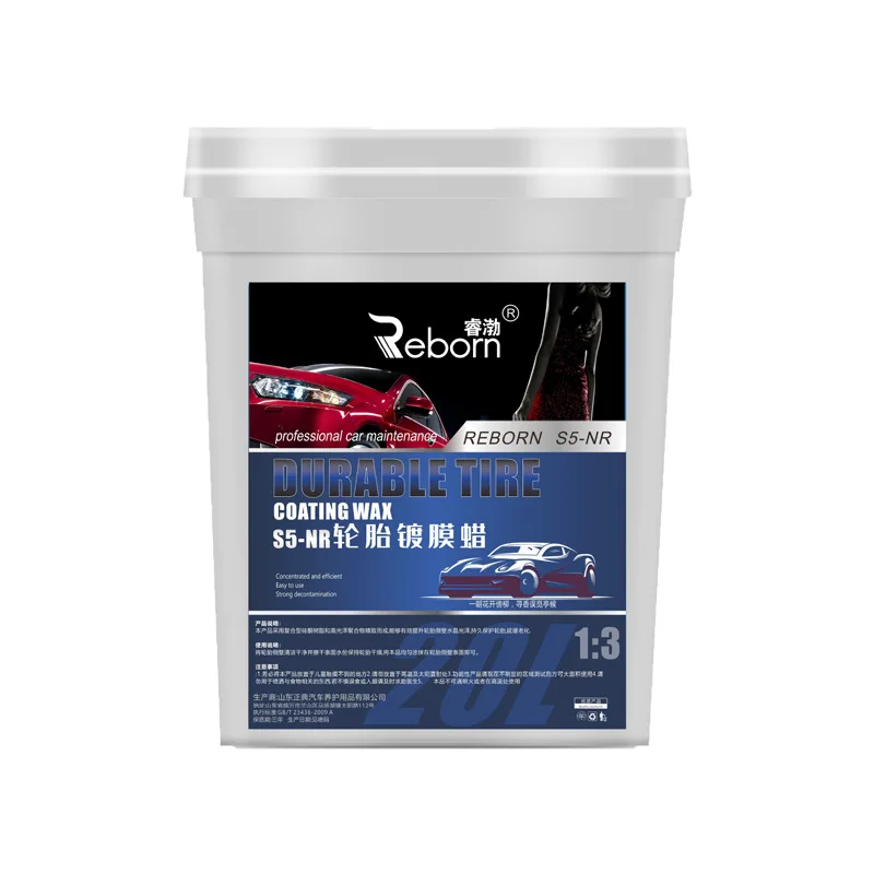 Black Crystal Tire Shine - 18L Car Tire Polish for Beauty and Maintenance, Wholesale Tire Wax and Glaze