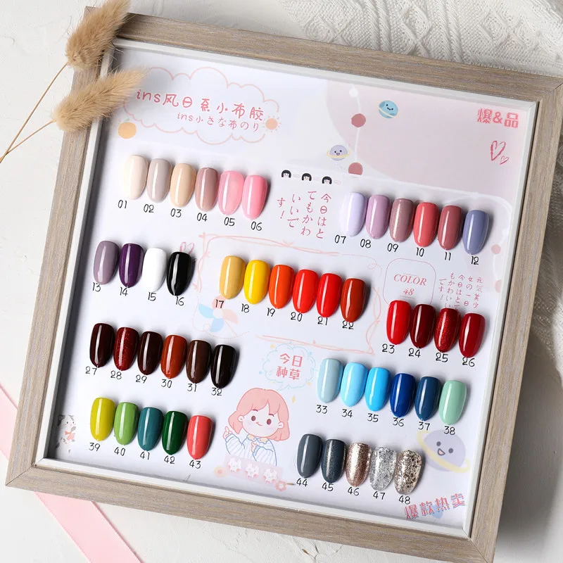 whole sale Japanese Solid Cream Gel 48Colors In 1 Combination Solid Cream Pudding Mud Uv Glitter Gel Nail Art Polish