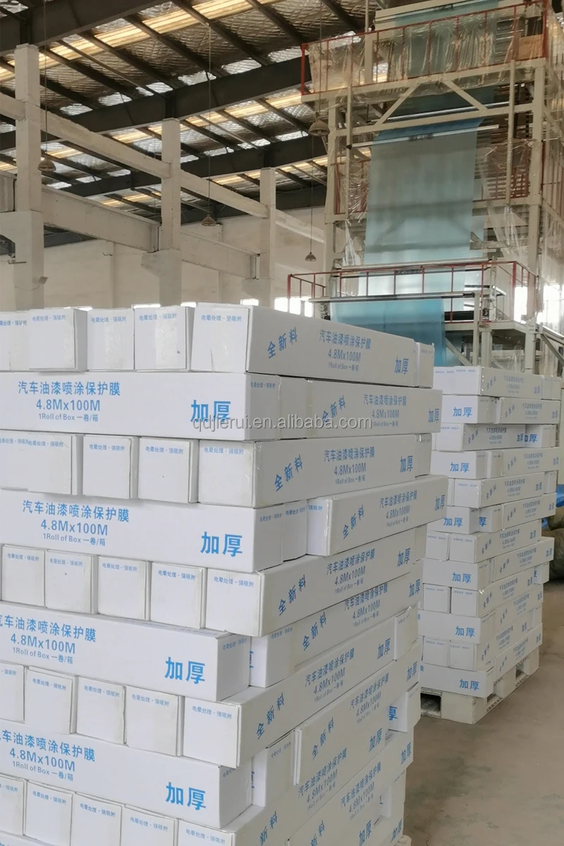 Заводская распродажа защита автомобиля 4 м x 300 пленка HDPE для маскировки краски