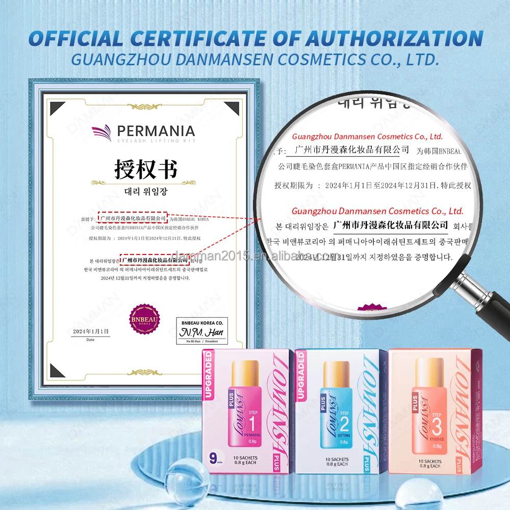 100% оригинальный Lomansa для подъема ресниц