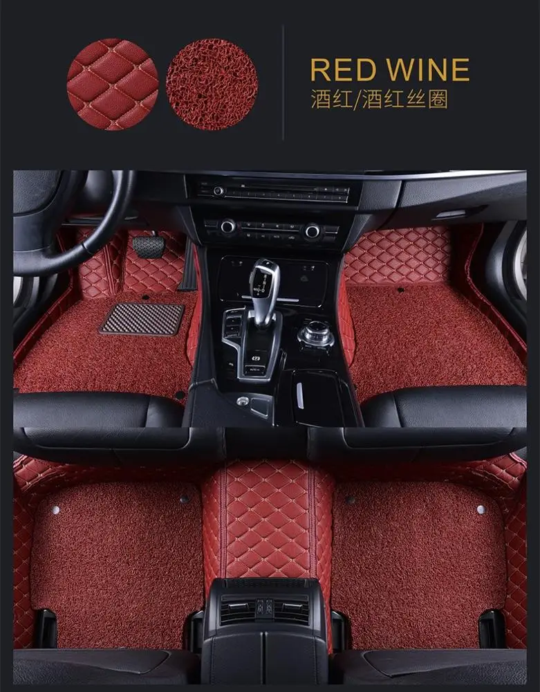 Customized Colorful 3D Leather Anti Slip Car Floor Mats For Honda Toyota Buick Ford VM