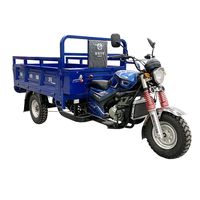 The same style as bajaj 250cc Rickshaw henan xinge Three Wheels gaslion Tricycle cargo Tuk Tuk for Taxi
