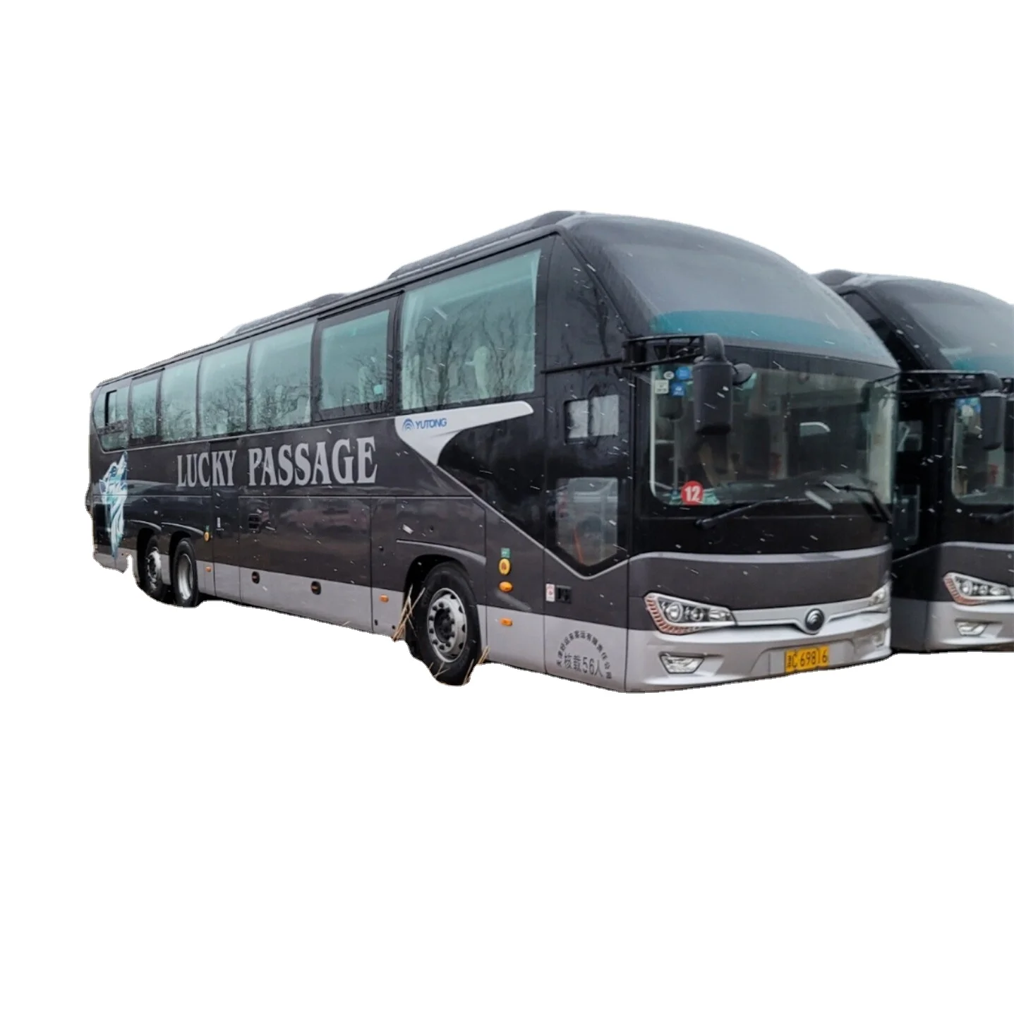2019 year yutong  brand used bus ZK6119H2Y with 56seats  left hand drive on Sale