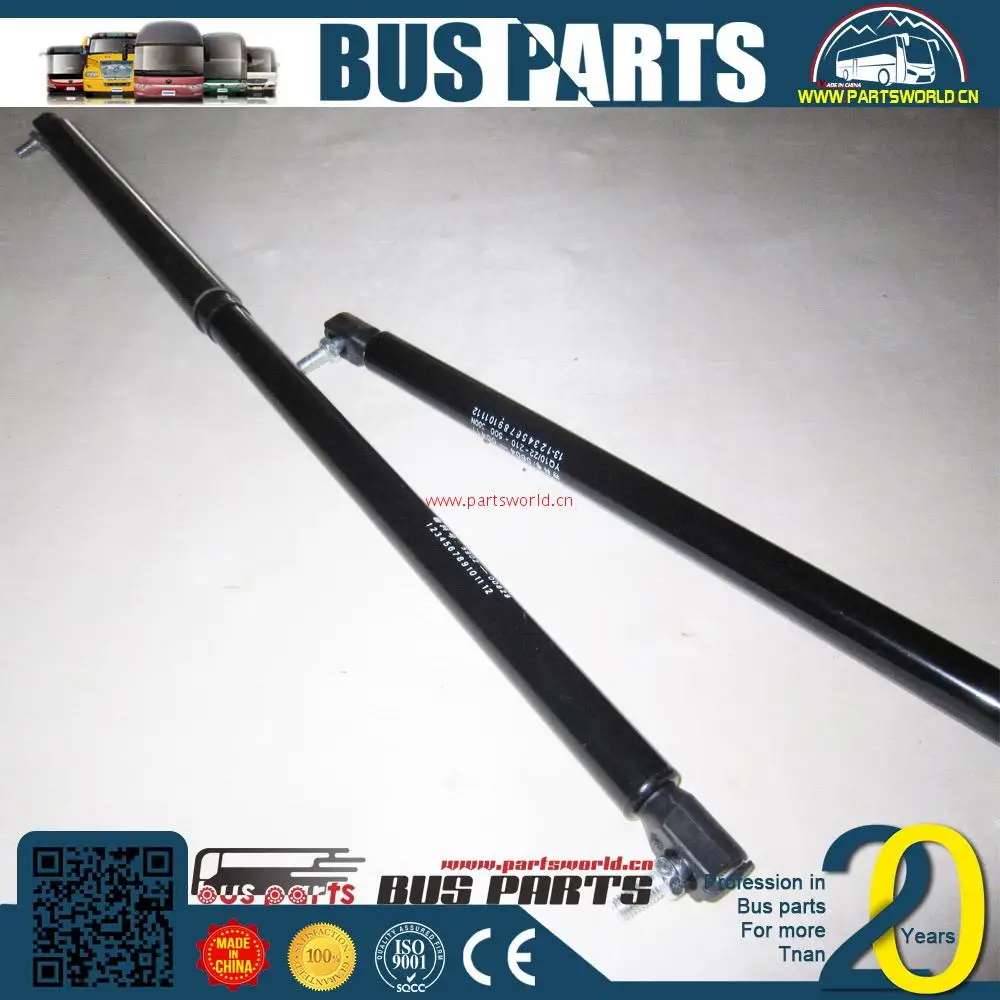 
ZONDA stabilus gas spring lift o mat deezee washer for chery Q40314 WEICHAI engine parts 