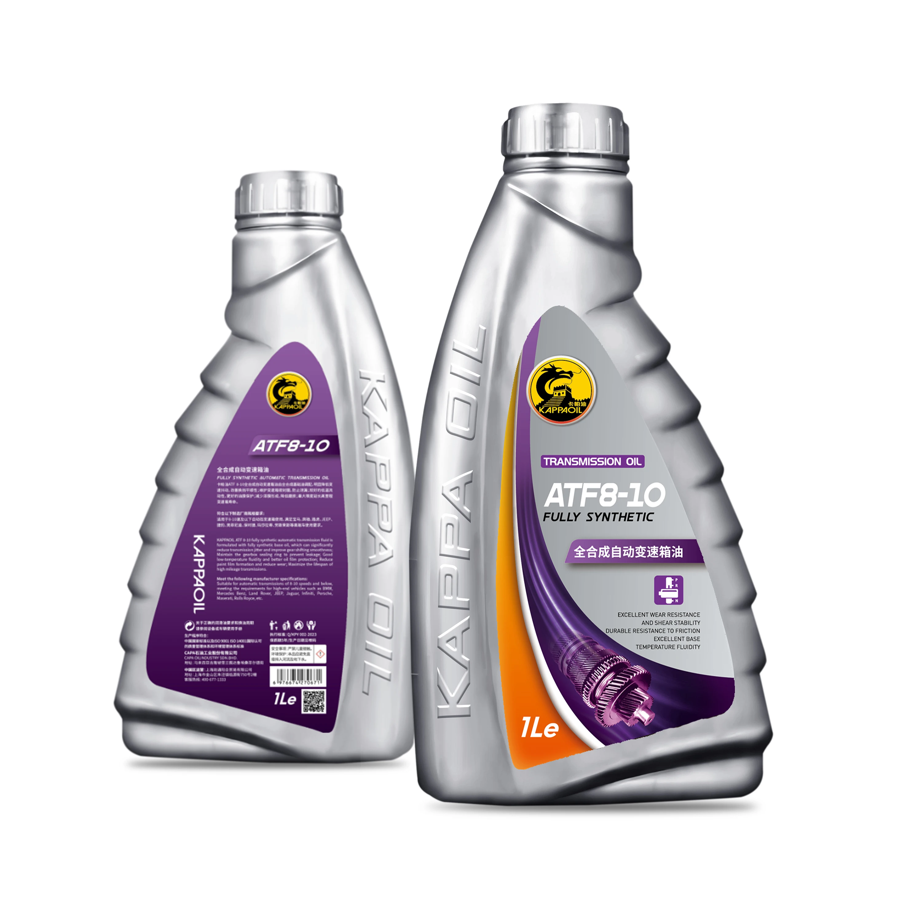 High-quality transmission oil Atf 8-10Fully synthetic automatic  Transmission Fluid