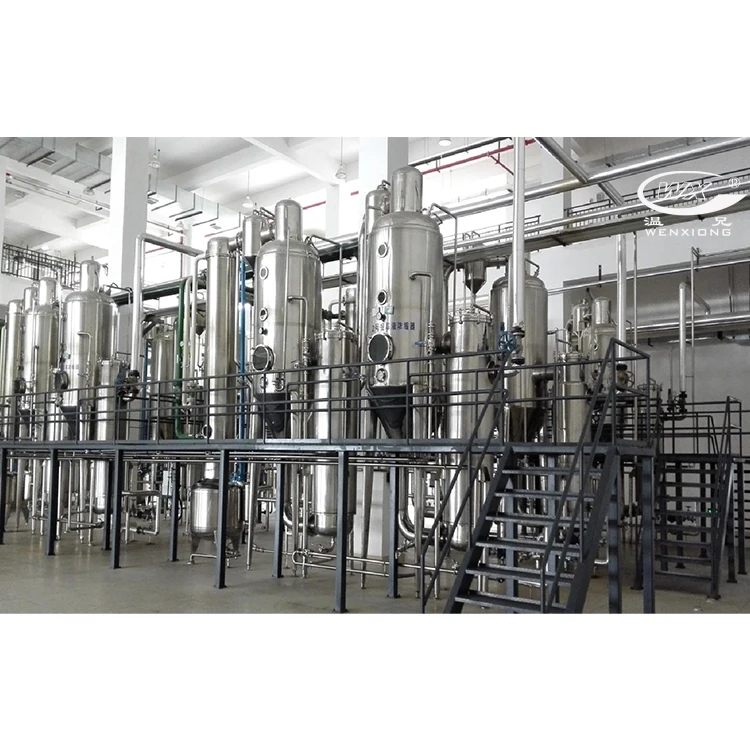 Tank Vacuum Evaporator Jam Concentrator