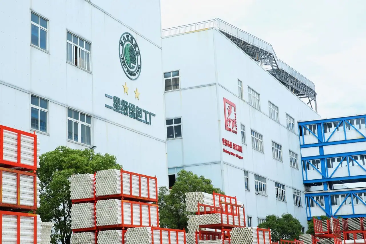 ERA Cheap Factory supply top quality din standard upvc pipe fitting threaded short reducer