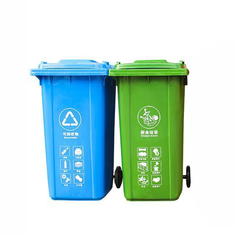 China  Manufacture Supply Outdoor 260L Garbage bin green recycle plastic trash bin wheeled trash can garbage bin