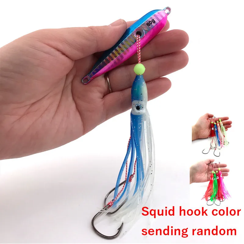 40g 60g 80g 100g 120g 150g 180g 200g Luminous Jigging Lures Deep Sea Fishing Bait Squid Octopus Skirt Hooks Slow Jig Lure