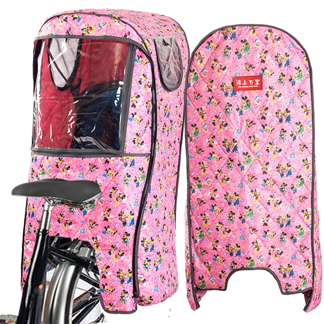 
Hot Selling Colorful Waterproof Bronzing Safe Child Bike Seat Rain Cover for Child 