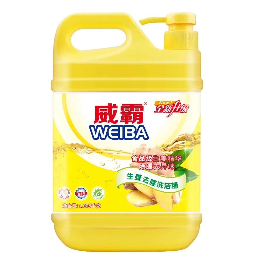 Factory Supplier Powerful Cleaning Product High Quality Eco Friendly Chemical Formula 1.5L  Dishwashing Liquid Soap