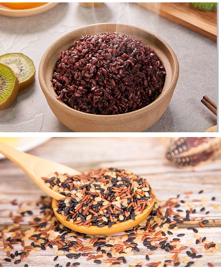 hot sale high quality best price black rice red color brown color tricolor rice steamed