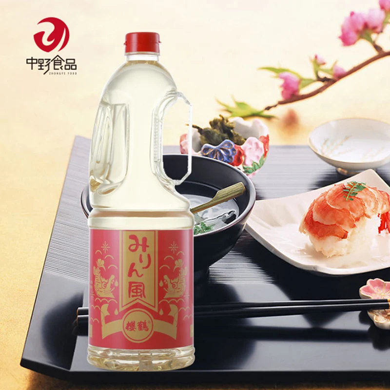Supply For Supermarkets Seasoning Sauce Halal Mirin Japanese Mirin Sauce