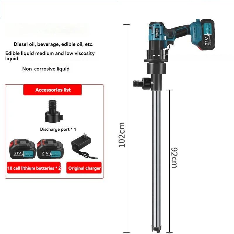 Big Tree Wholesale Best Price Stepless Speed Regulation Electric Oil Suction Pump Lithium Power Tool with Stainless Steel Pipe
