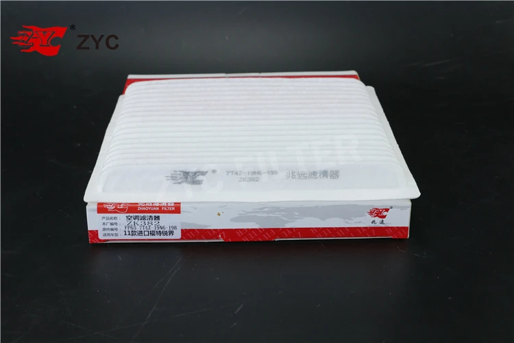 High-Efficiency Cabin Air Filters Manufacturer OE FP65