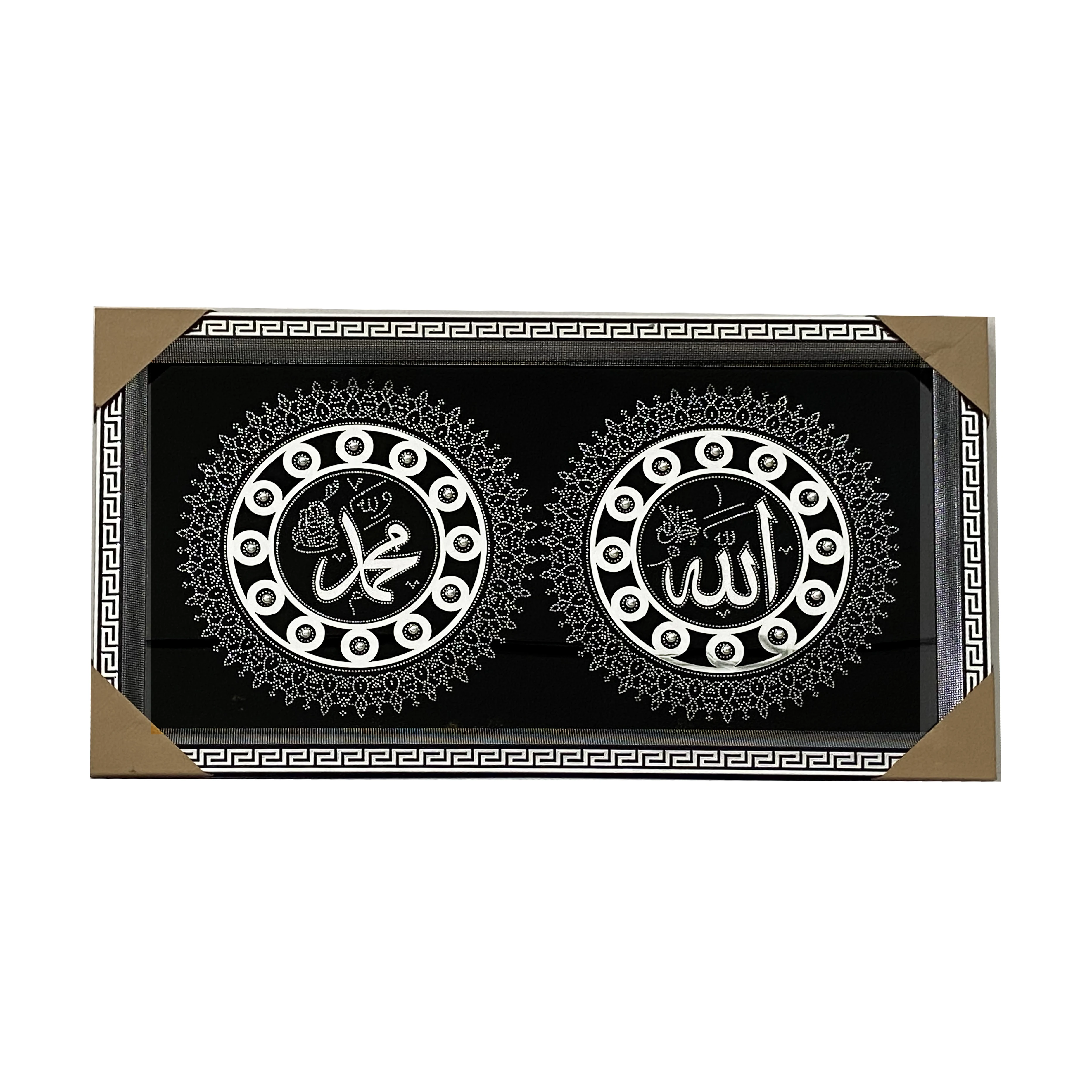 Wholesale Yiwu  Muslim Picture Frame  Koran diamond wall decoration  Picture photo frame