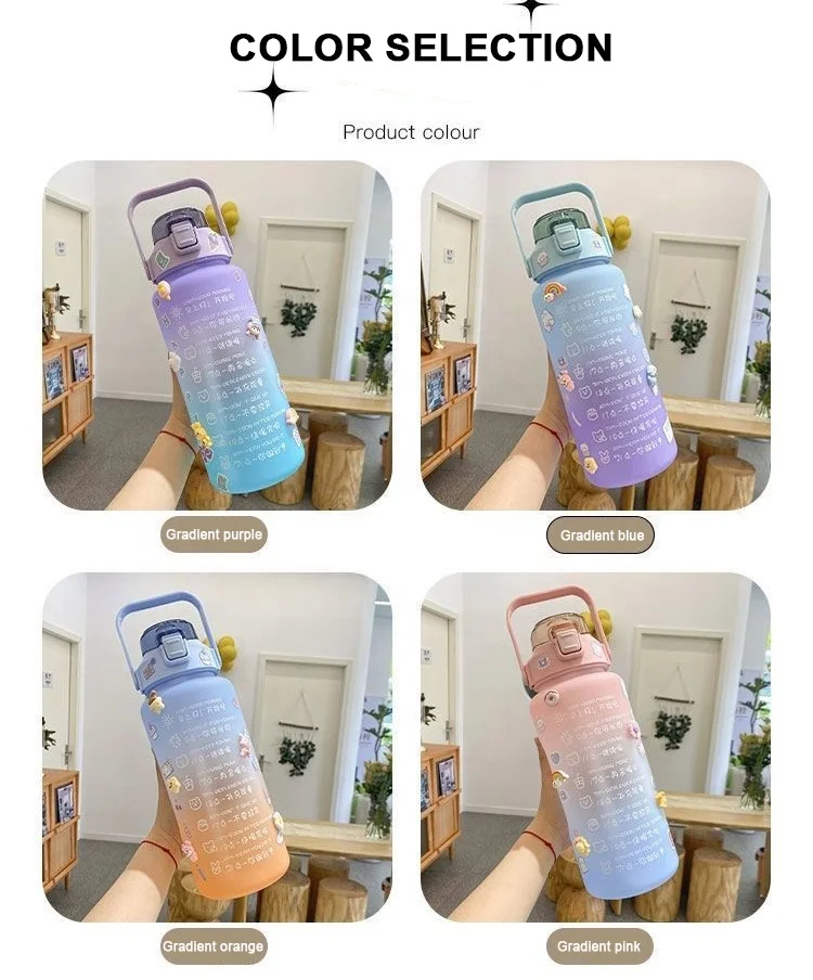 Big Aesthetic Summer Sport 2 l Water Bottle Private Label Unique Plastic China Wholesale Children Water Bottle With Straw