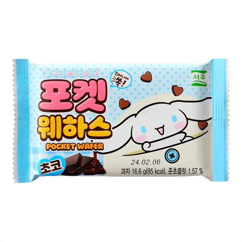 16.6g Korean Exotic Snacks Butter Waffles hellokitty Layered Chocolate Flavoured Wafer Biscuit