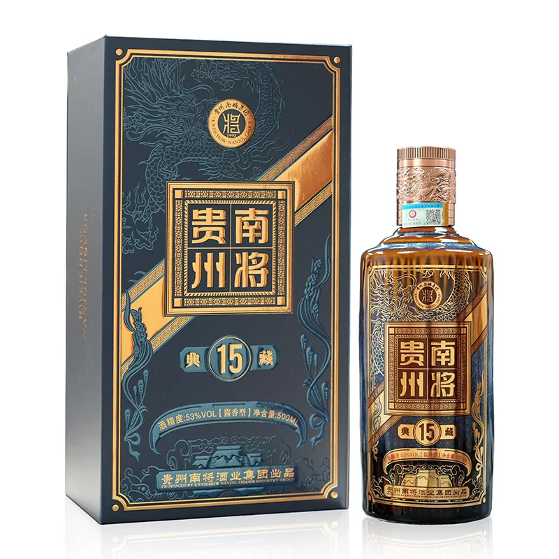 Коллекция цветной глазури Guizhou Nanjiang 15 цветов Maotai Baijiu 53 градуса Чистое Зерно Kunsha высокоимпортный