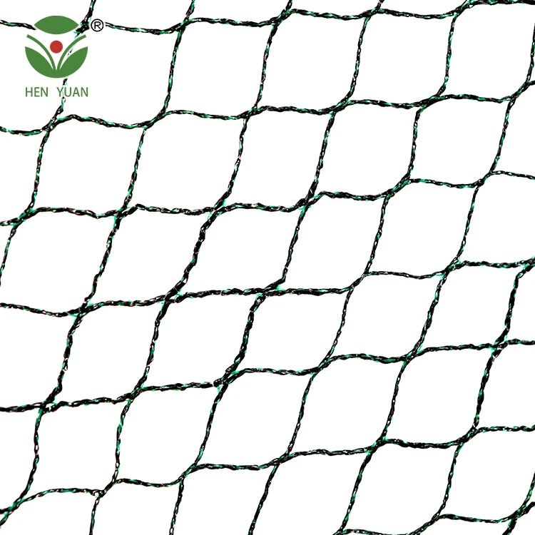 Protective  Weaving Cheap Hdpe Fire Retarding Anti Uv Hdpe Bird Net For Birds Catching