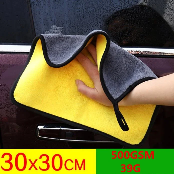 30x3 0/60 см автомойки полотенце из микрофибры для очистки сушка ткань с каймой ухода за автомобилем подробным описанием мытья